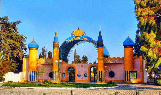  Tunis, Ain-Zaghouan Arabic - Tunisia 1